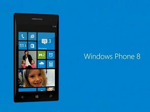 微軟的轉(zhuǎn)身 告別Windows Phone，擁抱AI驅(qū)動的未來